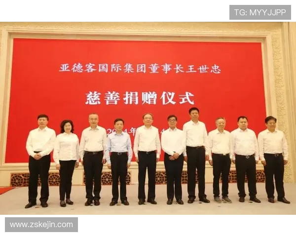 江苏企业家引领创新发展聚焦区域经济崛起与社会责任担当